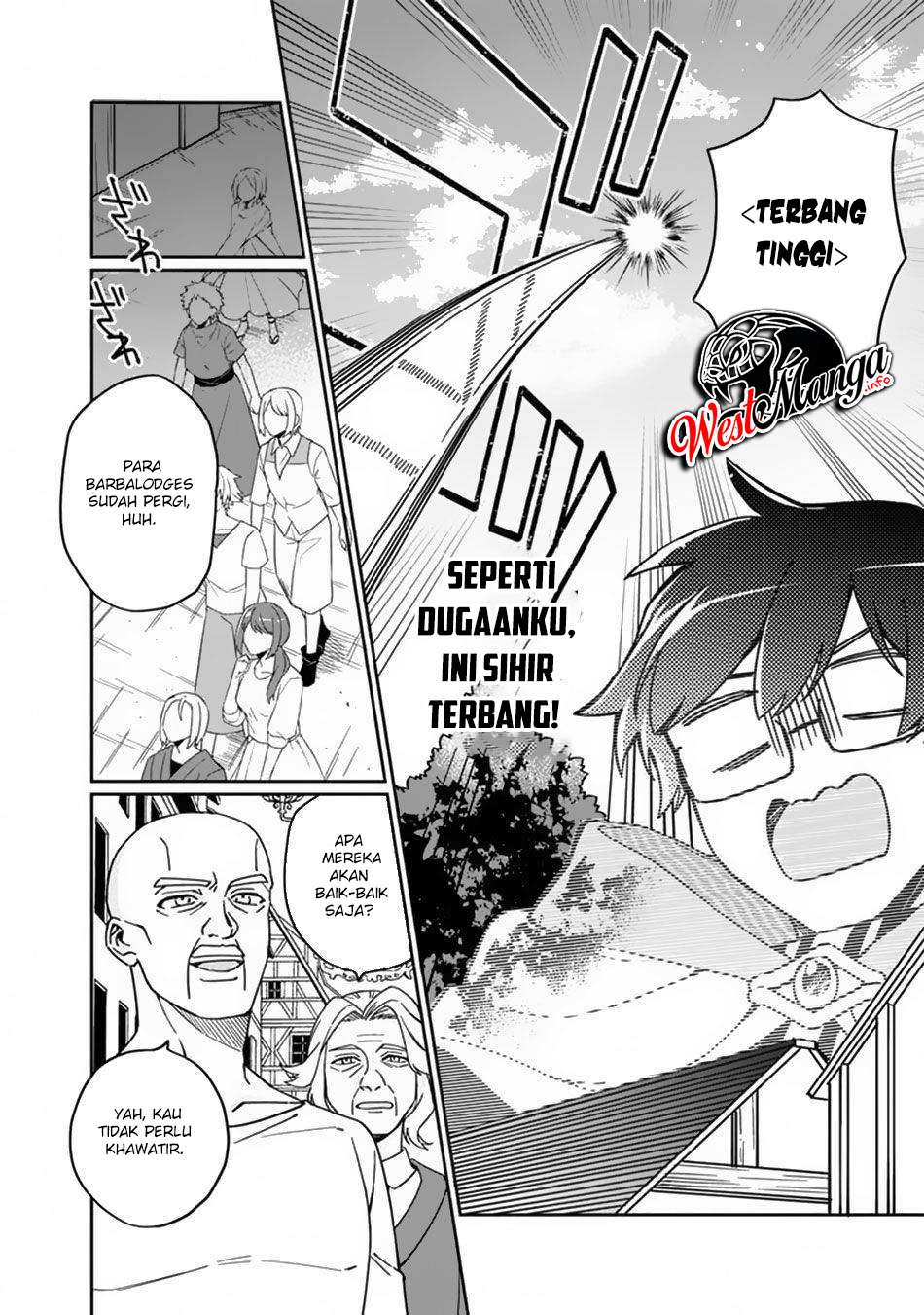 Boku no Kawaii Musume wa Futago no Kenja chapter 3