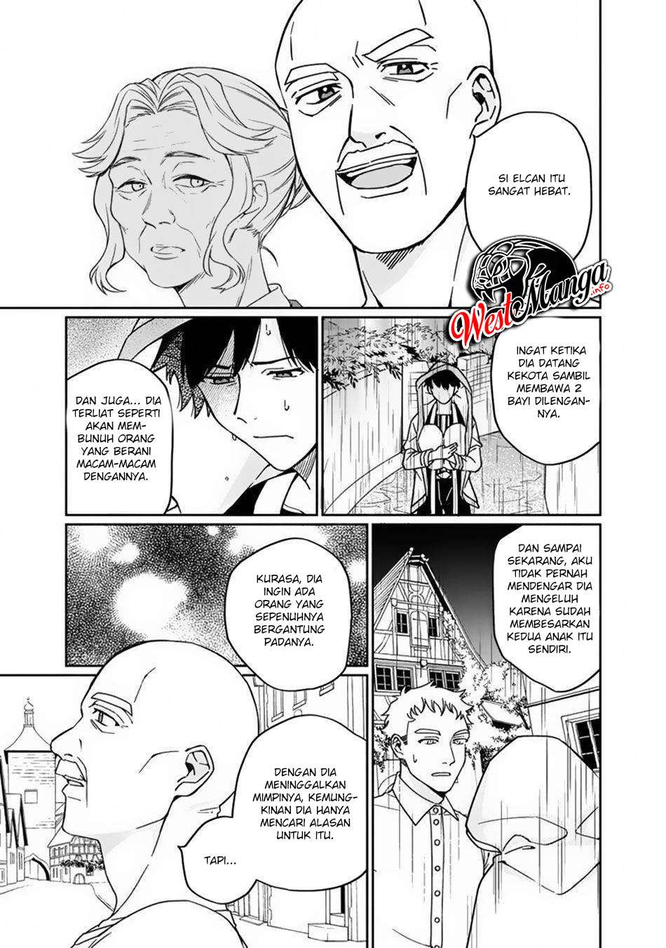 Boku no Kawaii Musume wa Futago no Kenja chapter 3