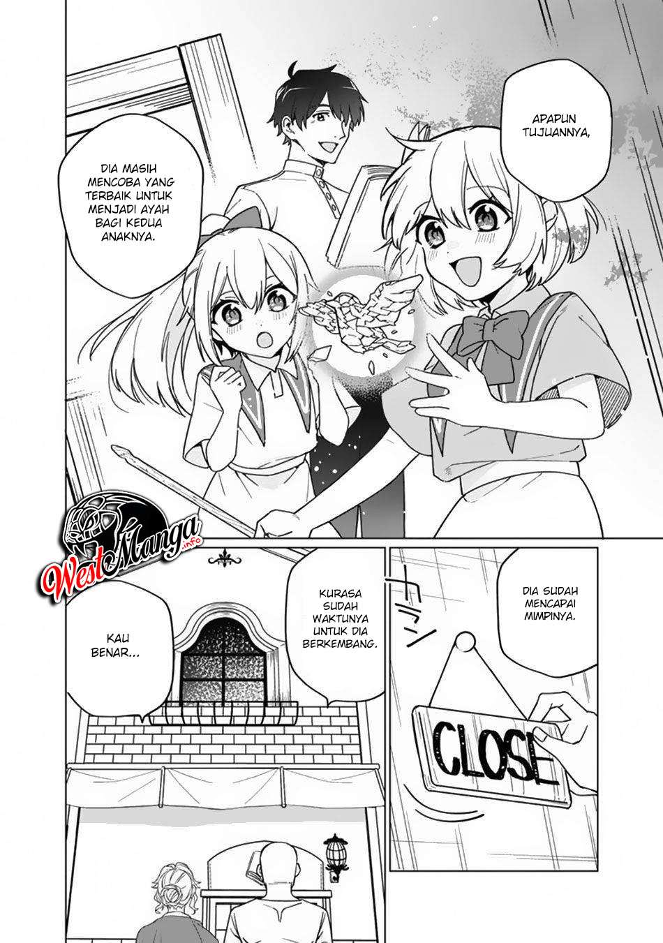 Boku no Kawaii Musume wa Futago no Kenja chapter 3
