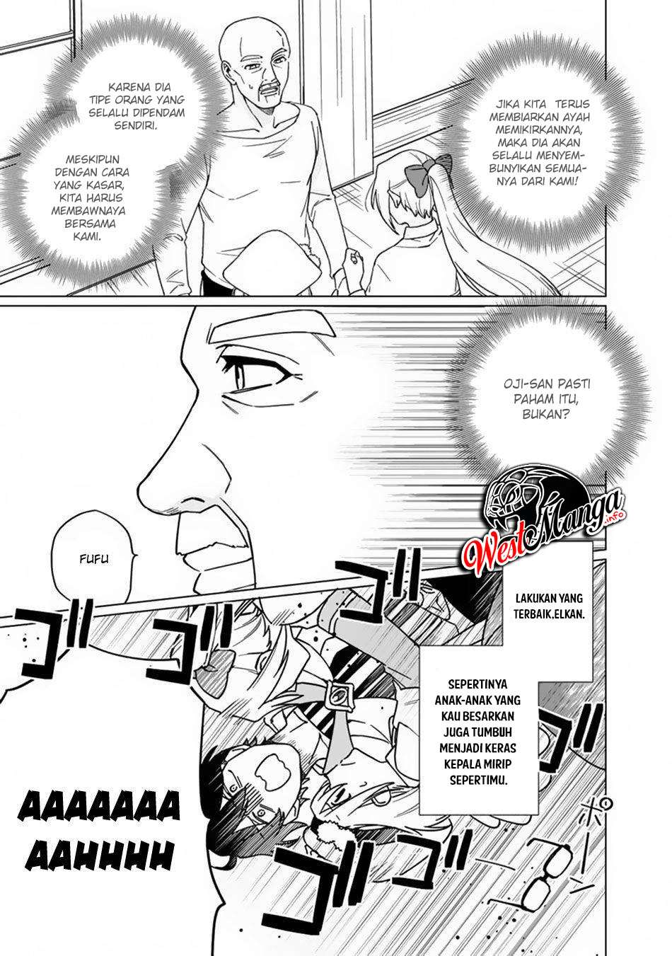 Boku no Kawaii Musume wa Futago no Kenja chapter 3