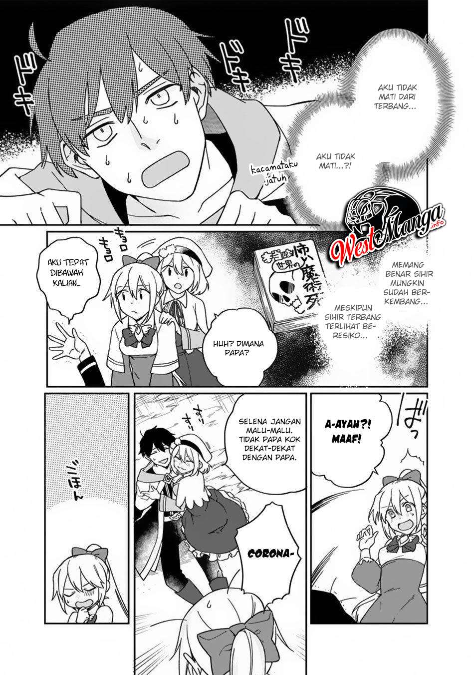 Boku no Kawaii Musume wa Futago no Kenja chapter 3