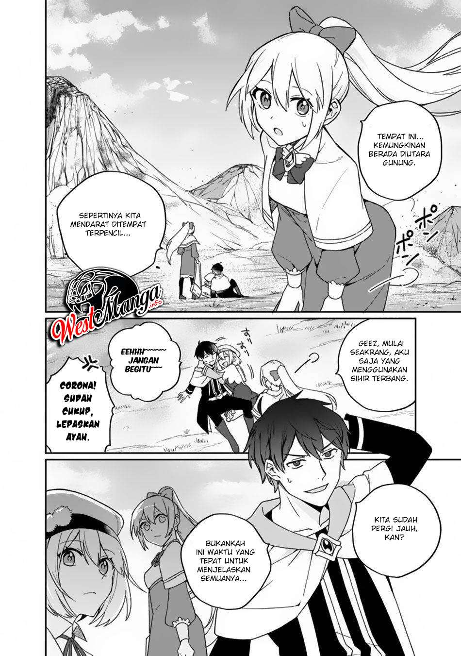 Boku no Kawaii Musume wa Futago no Kenja chapter 3