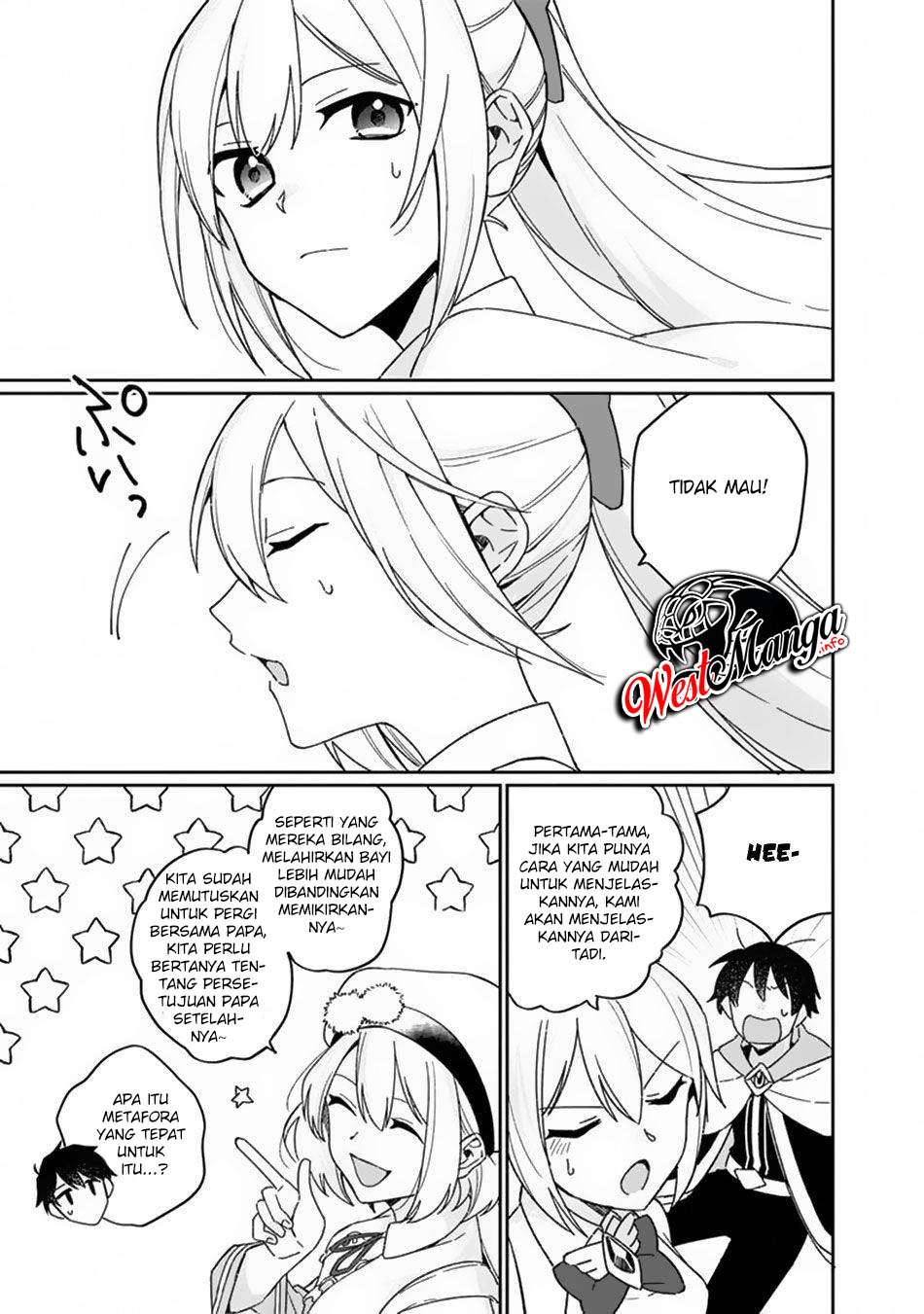 Boku no Kawaii Musume wa Futago no Kenja chapter 3