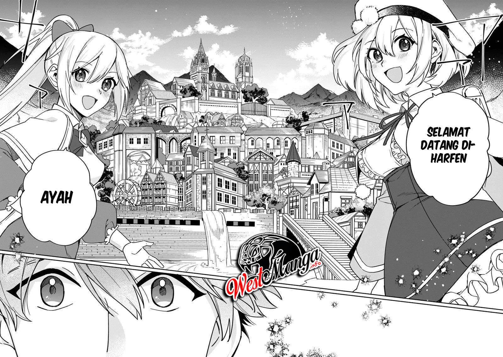 Boku no Kawaii Musume wa Futago no Kenja chapter 3