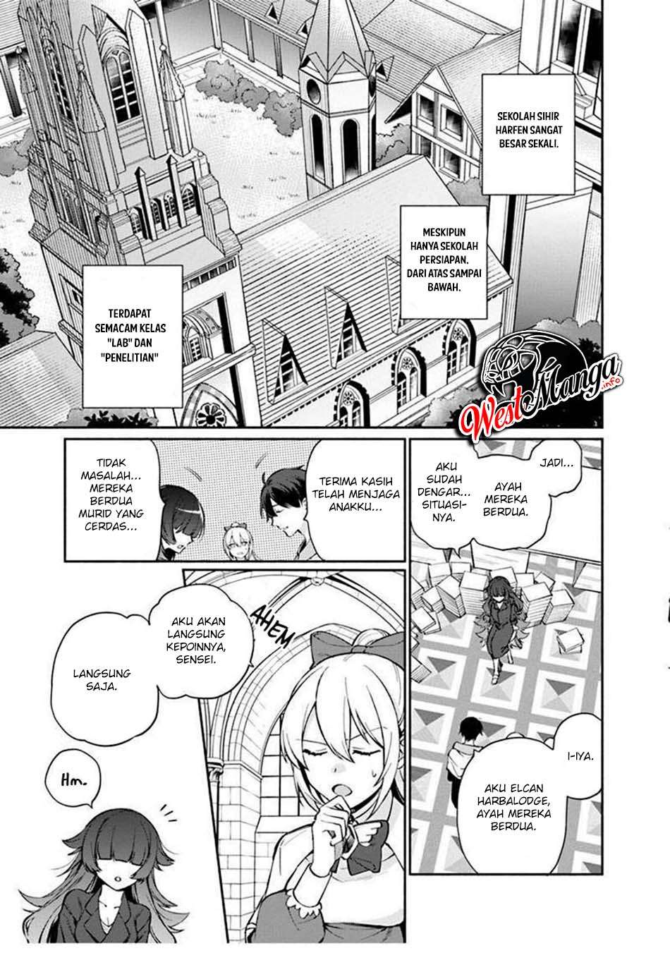 Boku no Kawaii Musume wa Futago no Kenja chapter 5