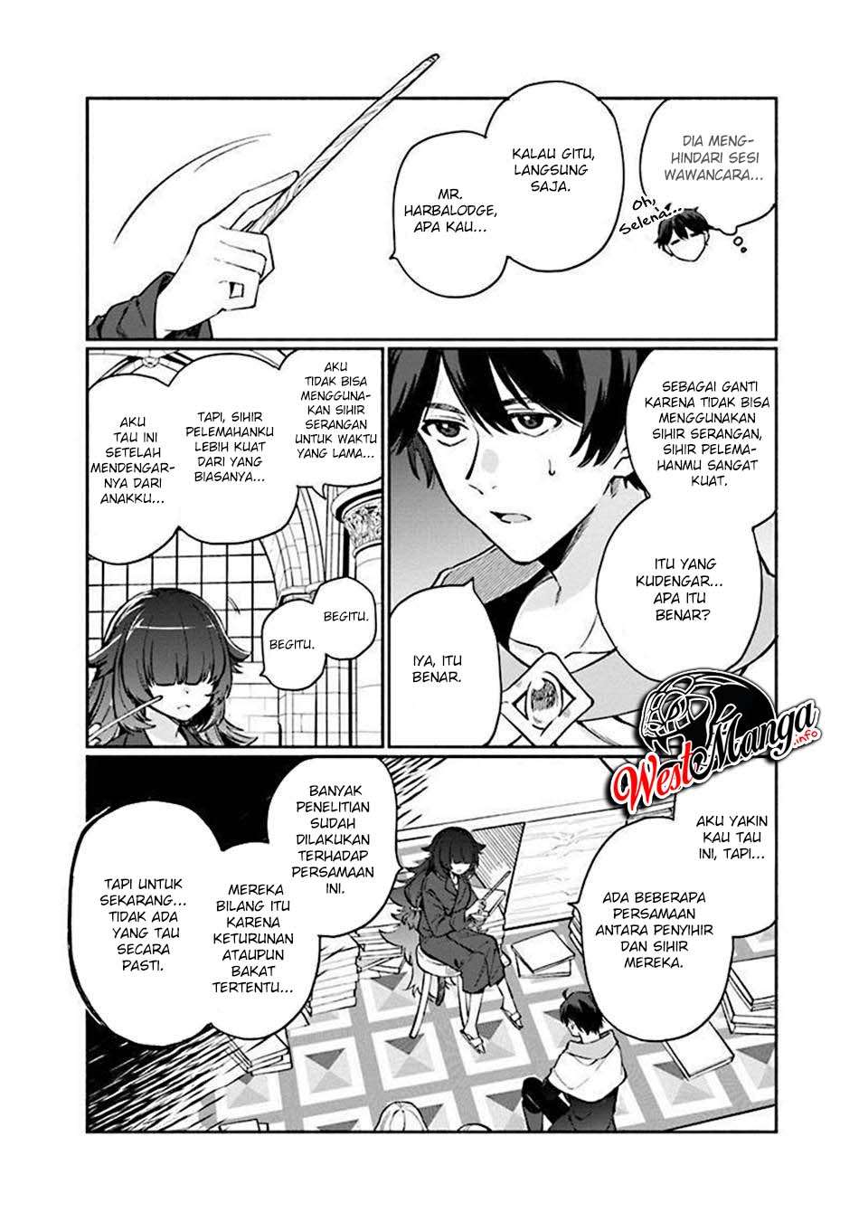Boku no Kawaii Musume wa Futago no Kenja chapter 5