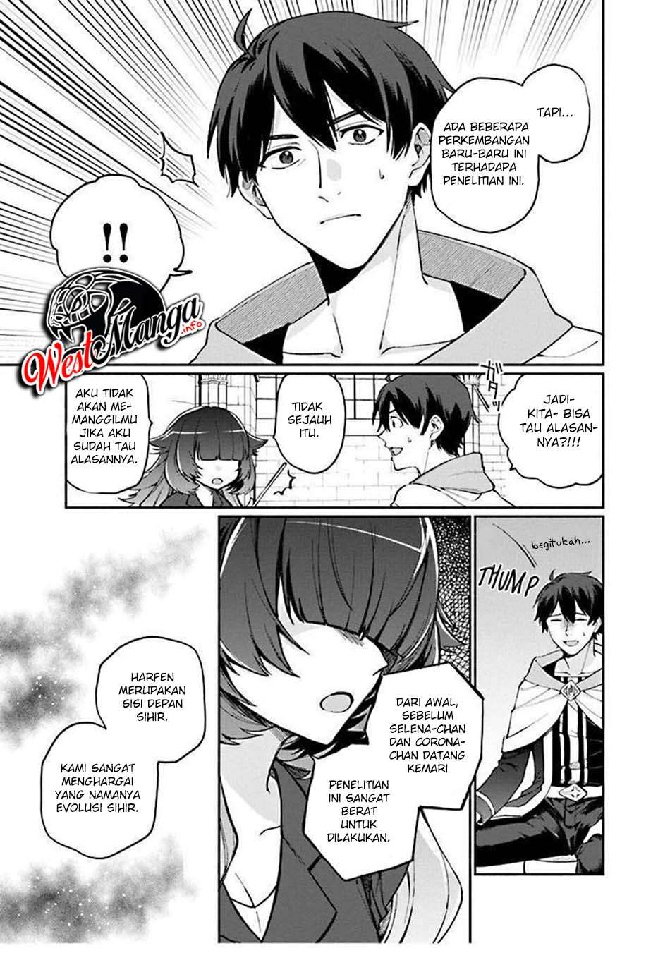 Boku no Kawaii Musume wa Futago no Kenja chapter 5