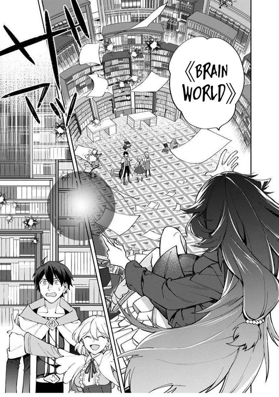 Boku no Kawaii Musume wa Futago no Kenja chapter 5