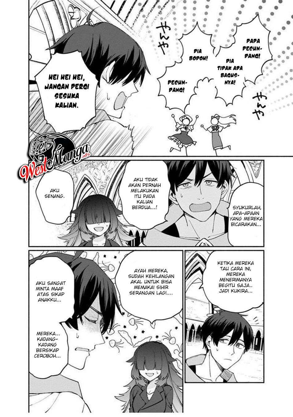 Boku no Kawaii Musume wa Futago no Kenja chapter 5