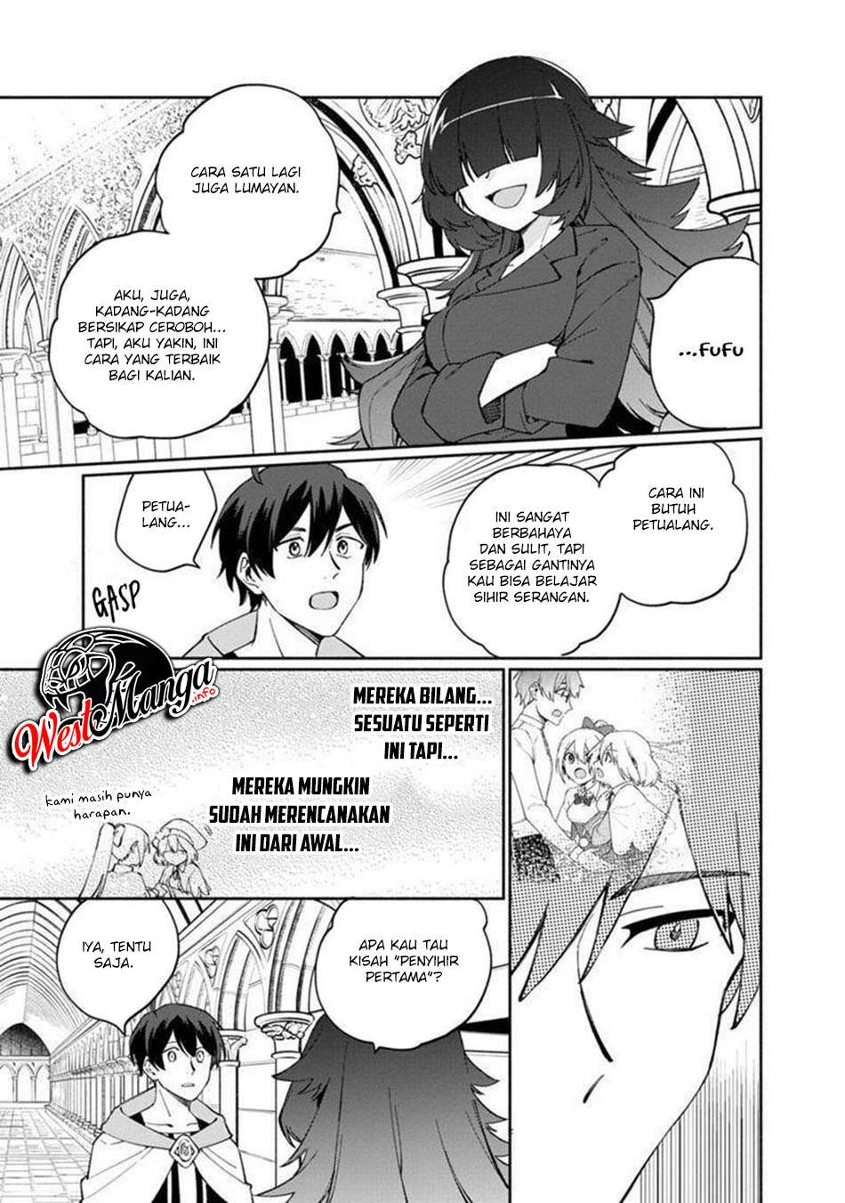 Boku no Kawaii Musume wa Futago no Kenja chapter 5