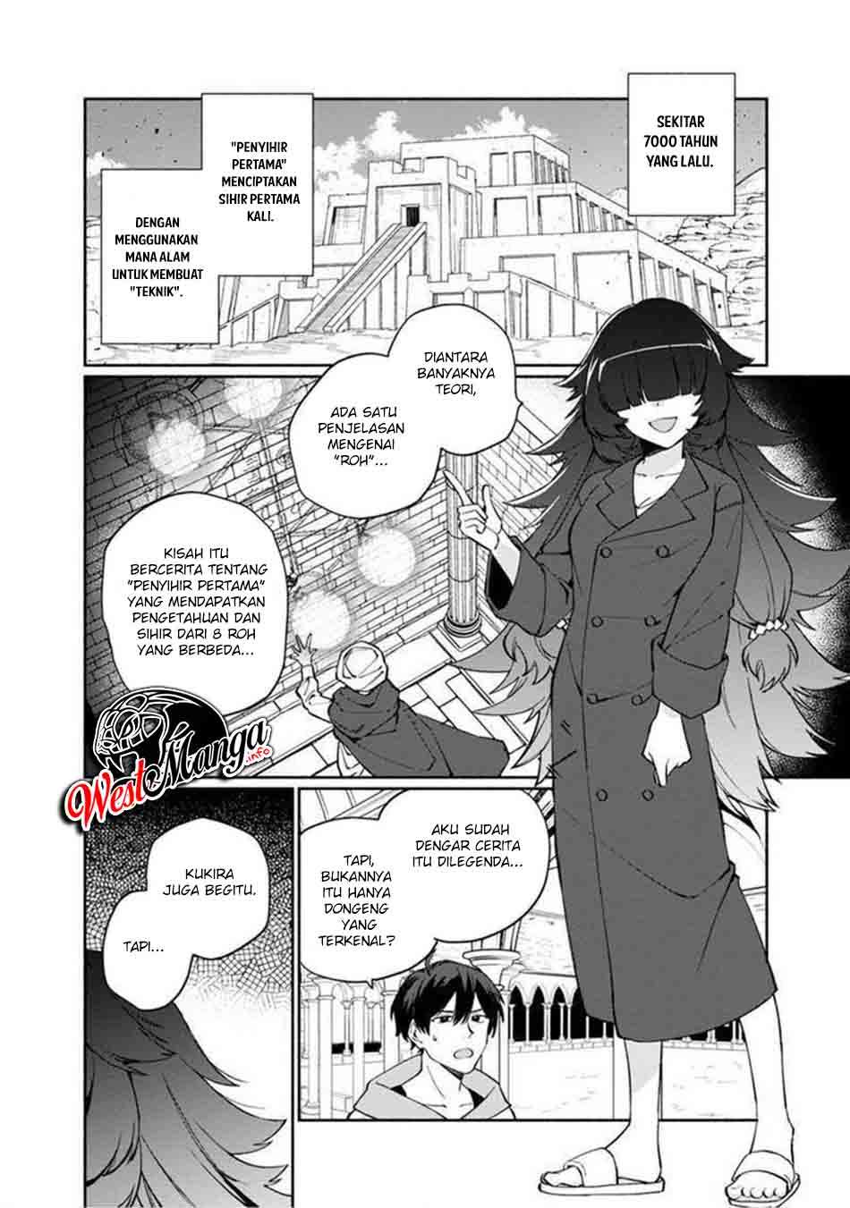 Boku no Kawaii Musume wa Futago no Kenja chapter 5