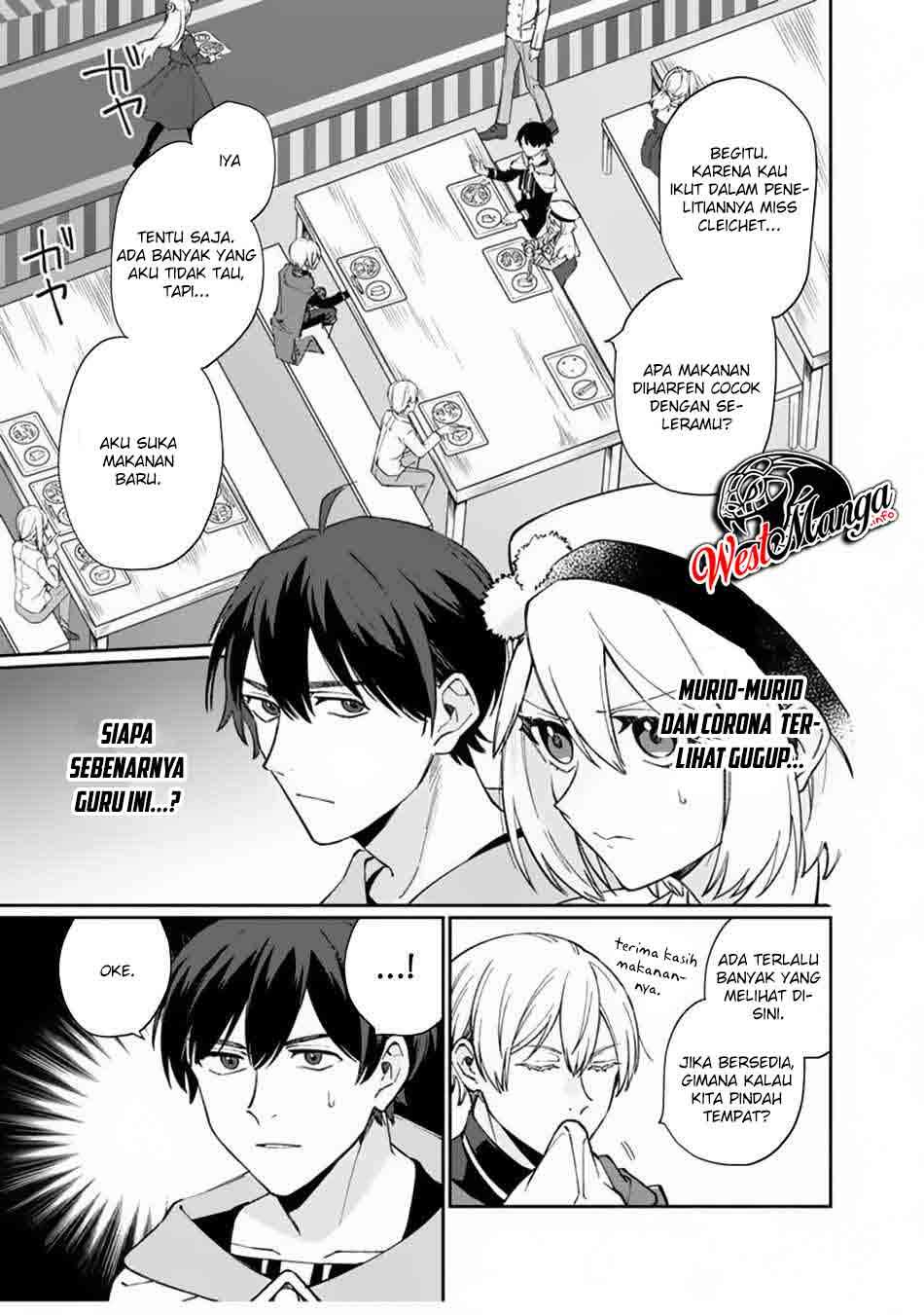 Boku no Kawaii Musume wa Futago no Kenja chapter 6