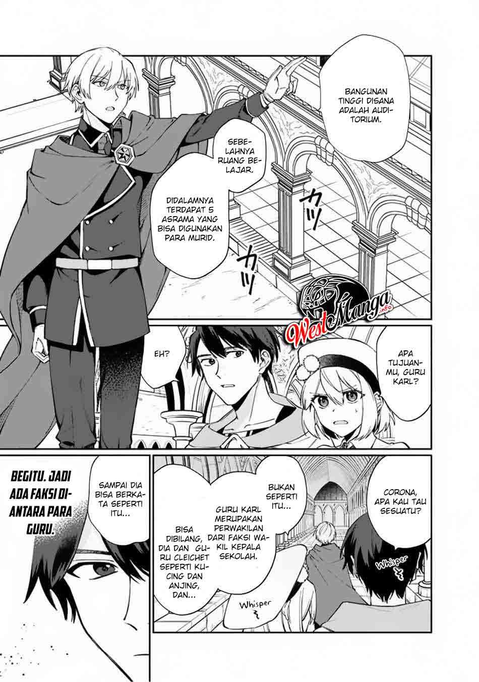 Boku no Kawaii Musume wa Futago no Kenja chapter 6