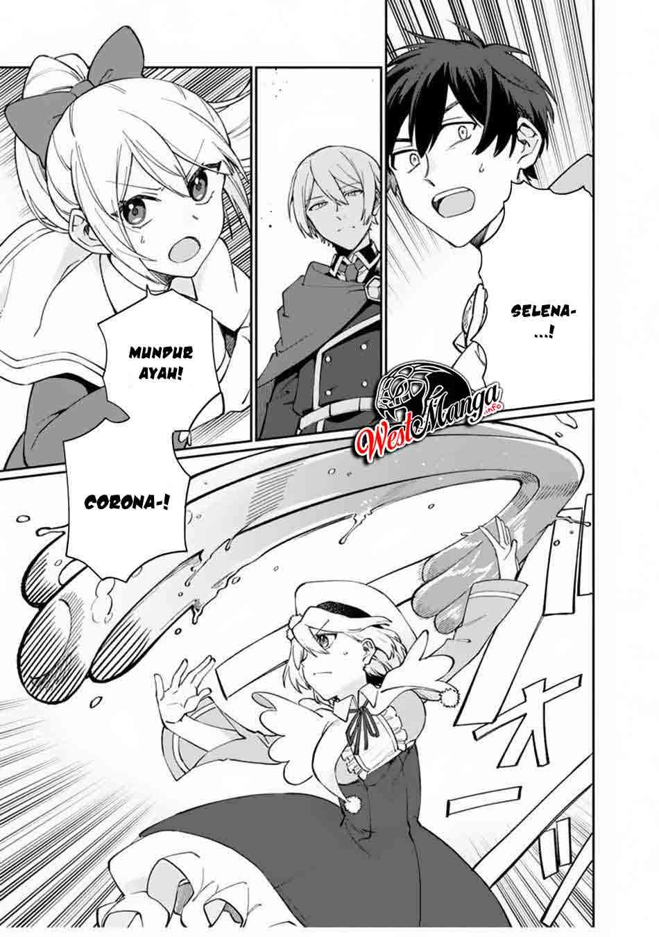 Boku no Kawaii Musume wa Futago no Kenja chapter 6