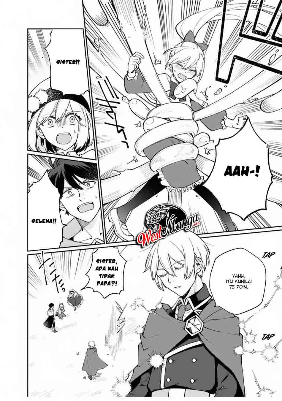 Boku no Kawaii Musume wa Futago no Kenja chapter 6