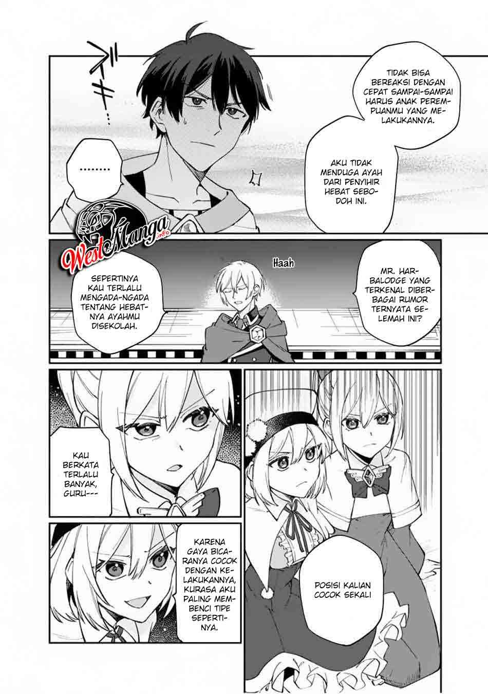 Boku no Kawaii Musume wa Futago no Kenja chapter 6
