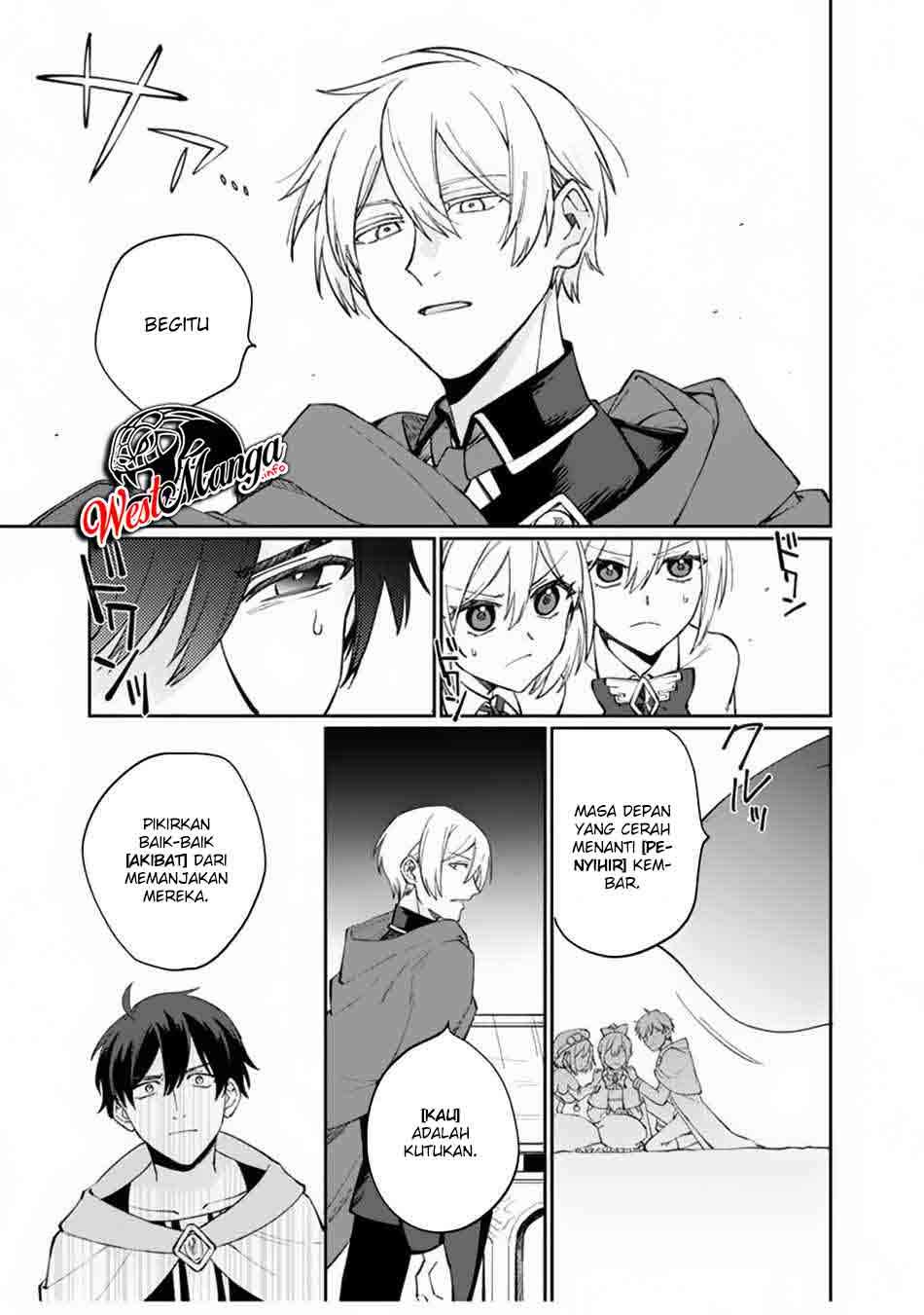 Boku no Kawaii Musume wa Futago no Kenja chapter 6