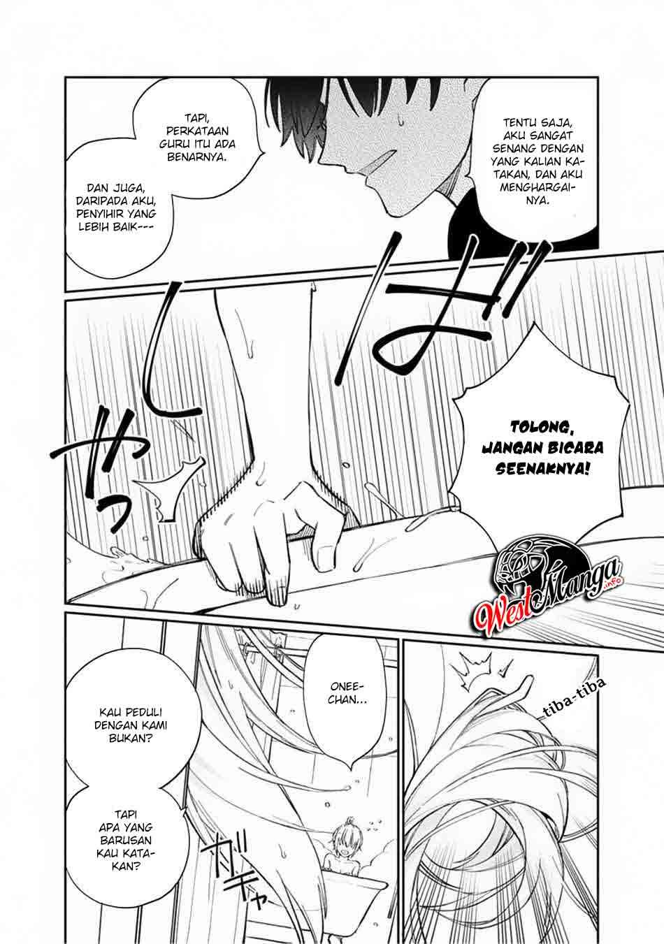 Boku no Kawaii Musume wa Futago no Kenja chapter 6