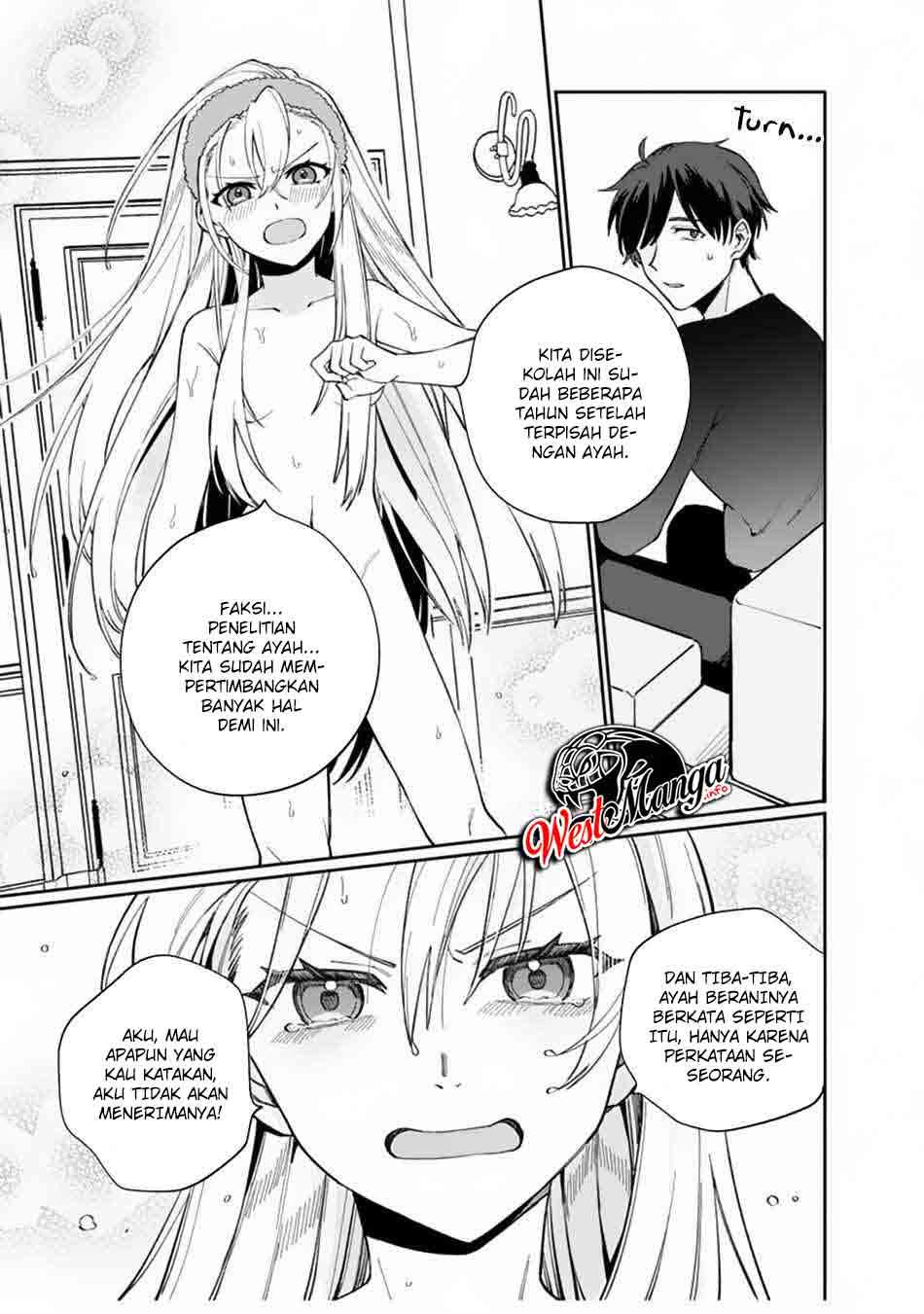 Boku no Kawaii Musume wa Futago no Kenja chapter 6
