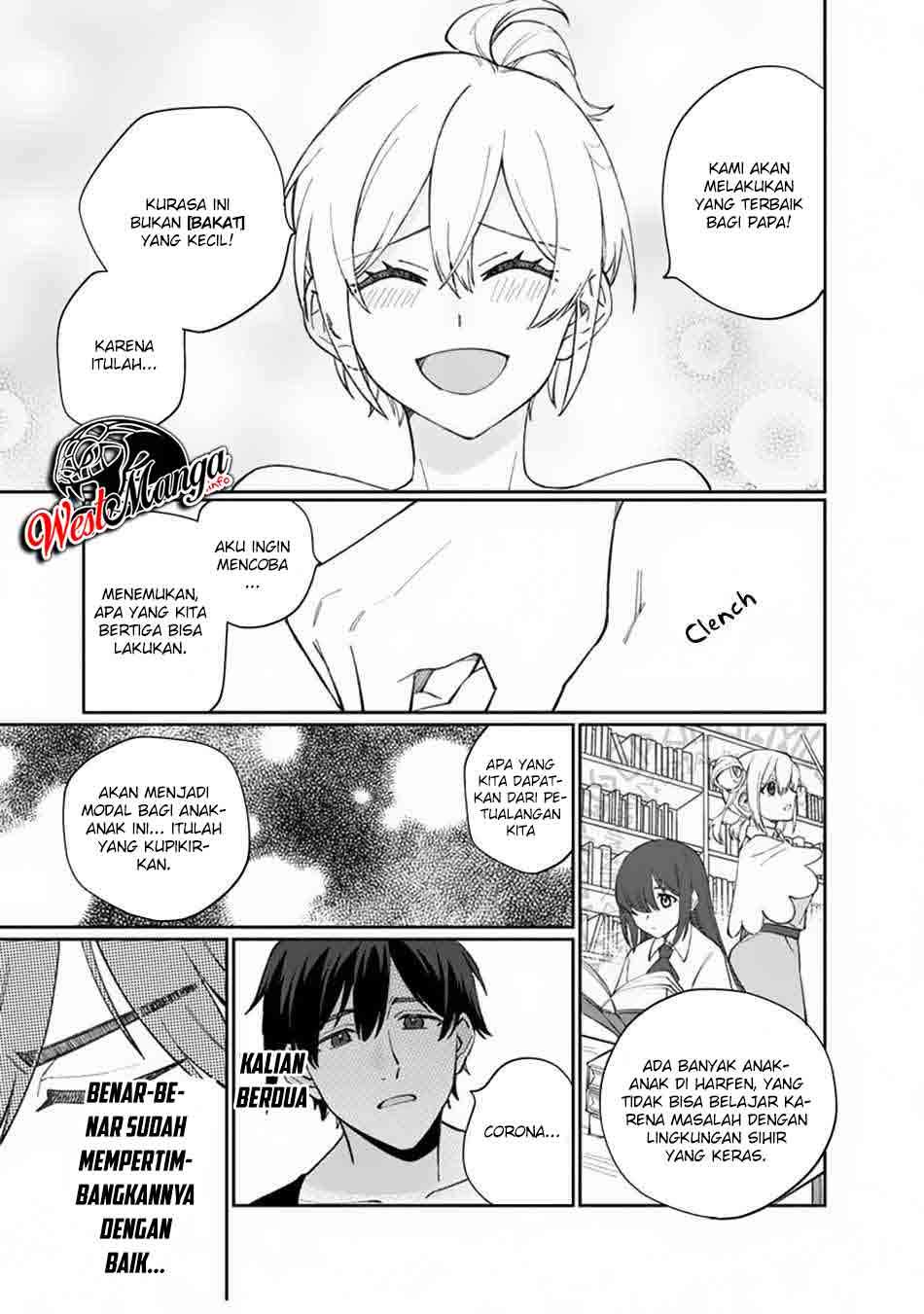 Boku no Kawaii Musume wa Futago no Kenja chapter 6