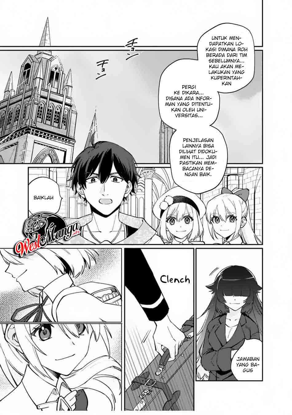 Boku no Kawaii Musume wa Futago no Kenja chapter 6
