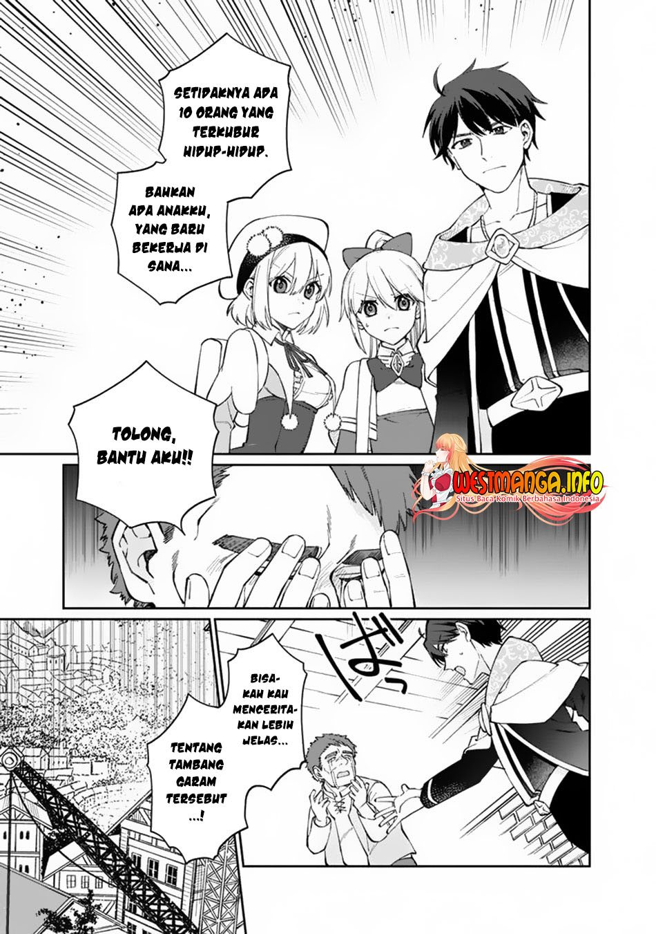 Boku no Kawaii Musume wa Futago no Kenja chapter 8