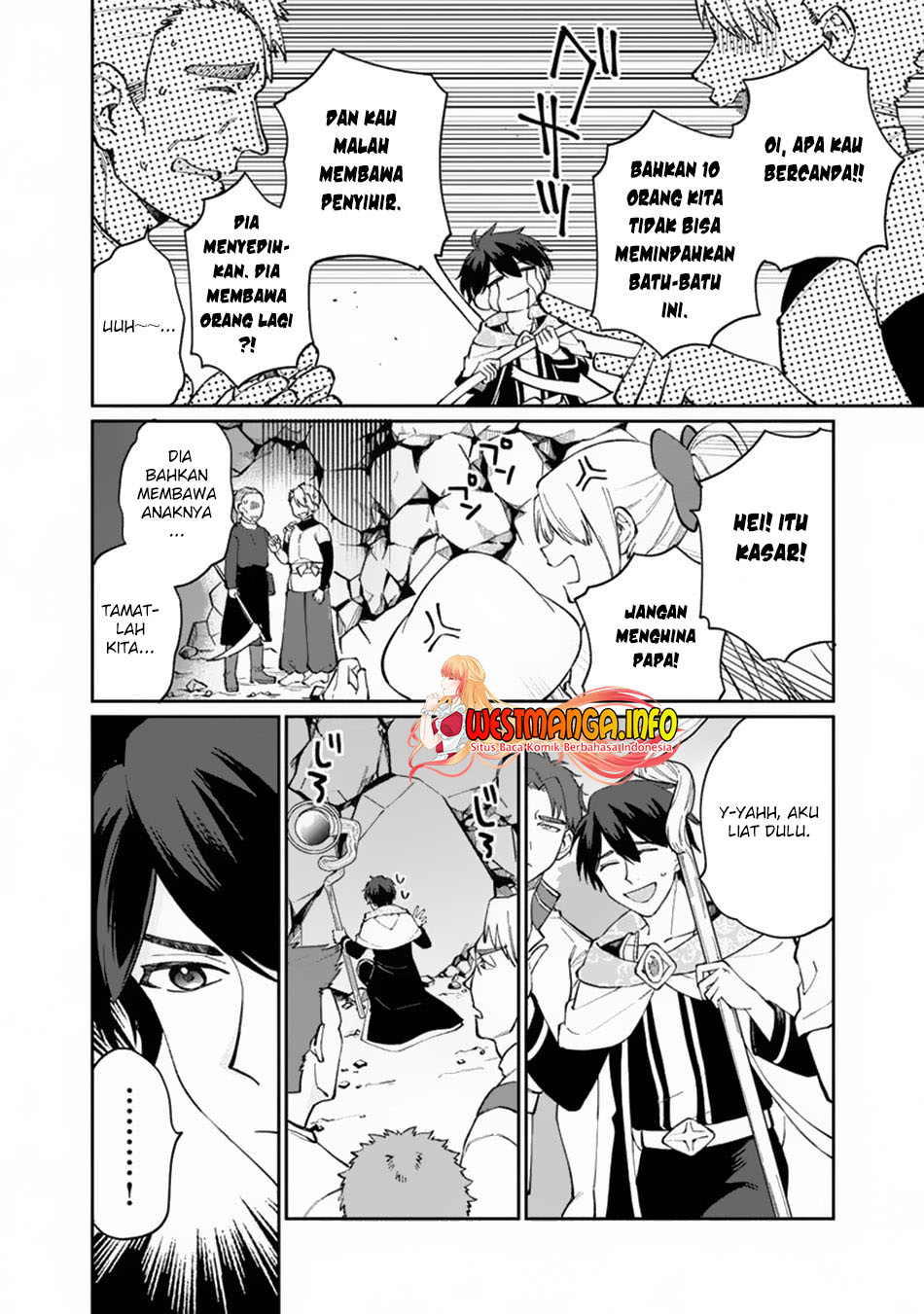 Boku no Kawaii Musume wa Futago no Kenja chapter 8