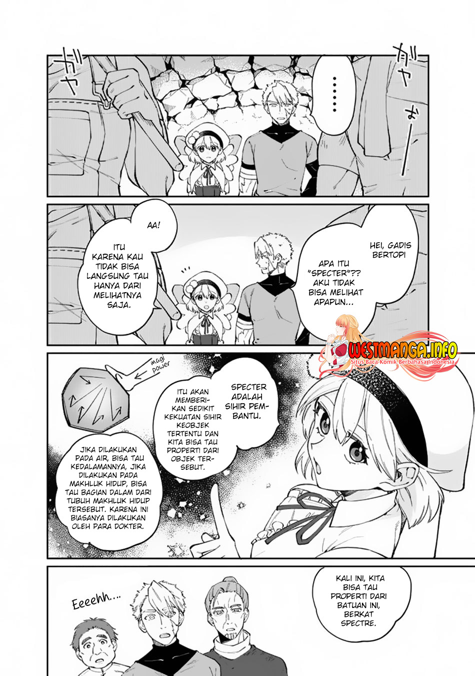 Boku no Kawaii Musume wa Futago no Kenja chapter 8