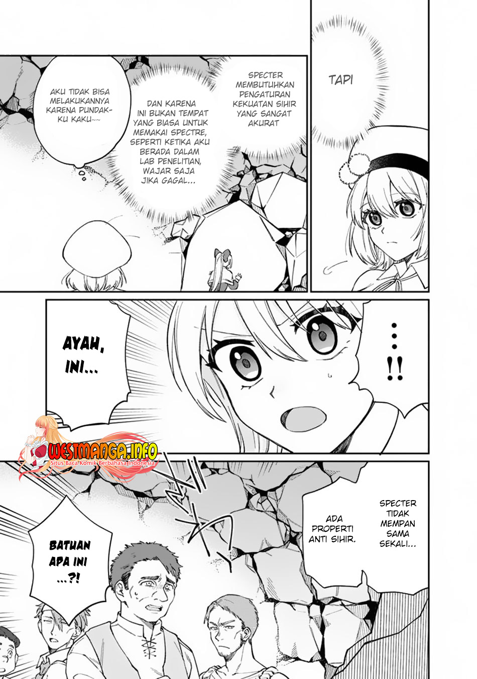 Boku no Kawaii Musume wa Futago no Kenja chapter 8