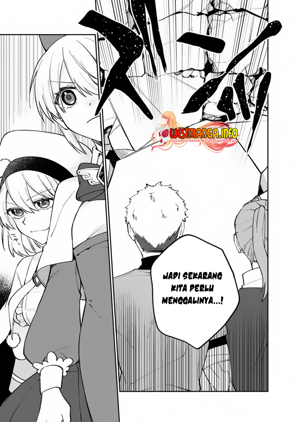 Boku no Kawaii Musume wa Futago no Kenja chapter 8
