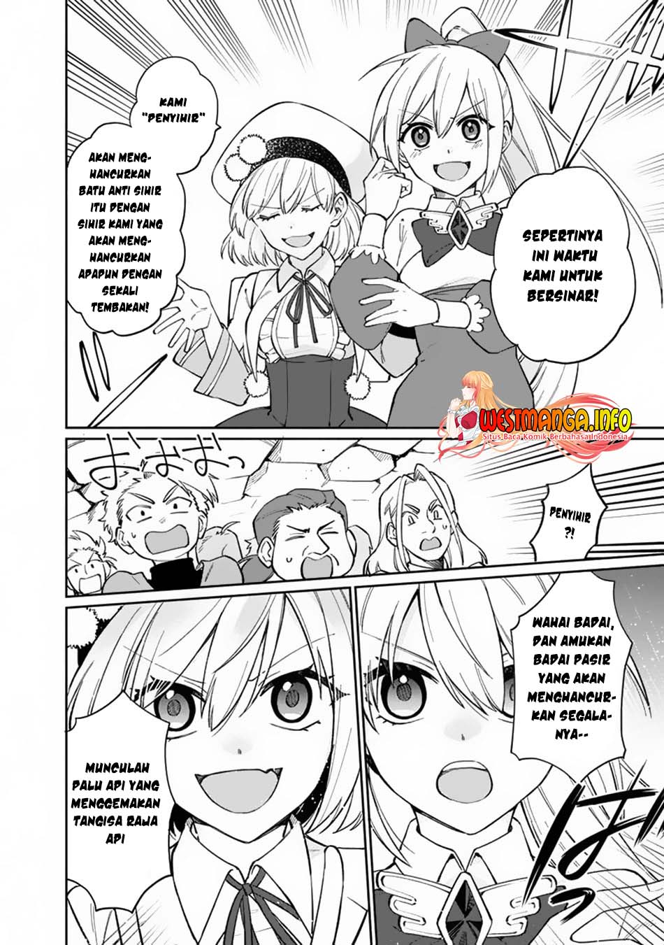Boku no Kawaii Musume wa Futago no Kenja chapter 8