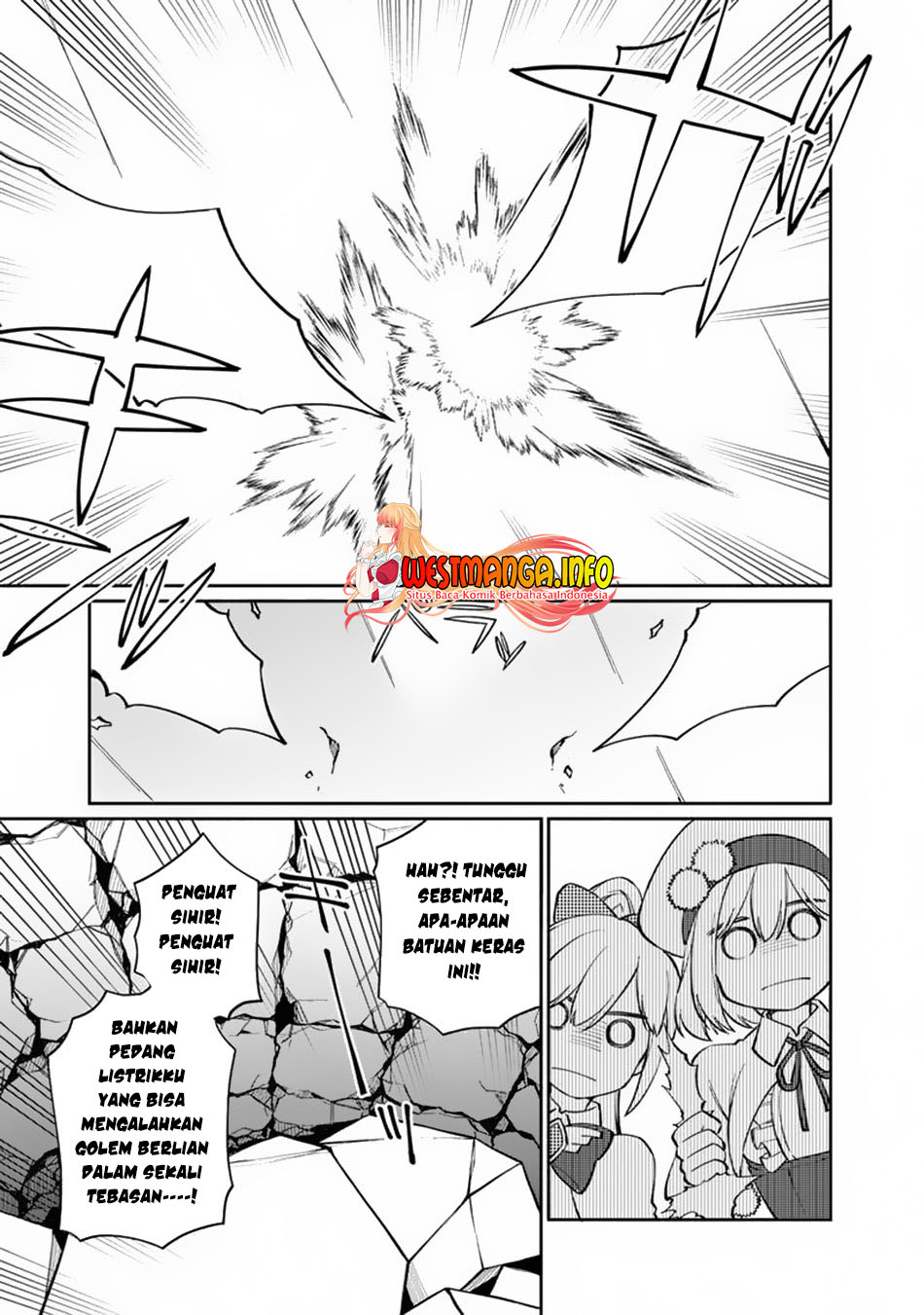 Boku no Kawaii Musume wa Futago no Kenja chapter 8