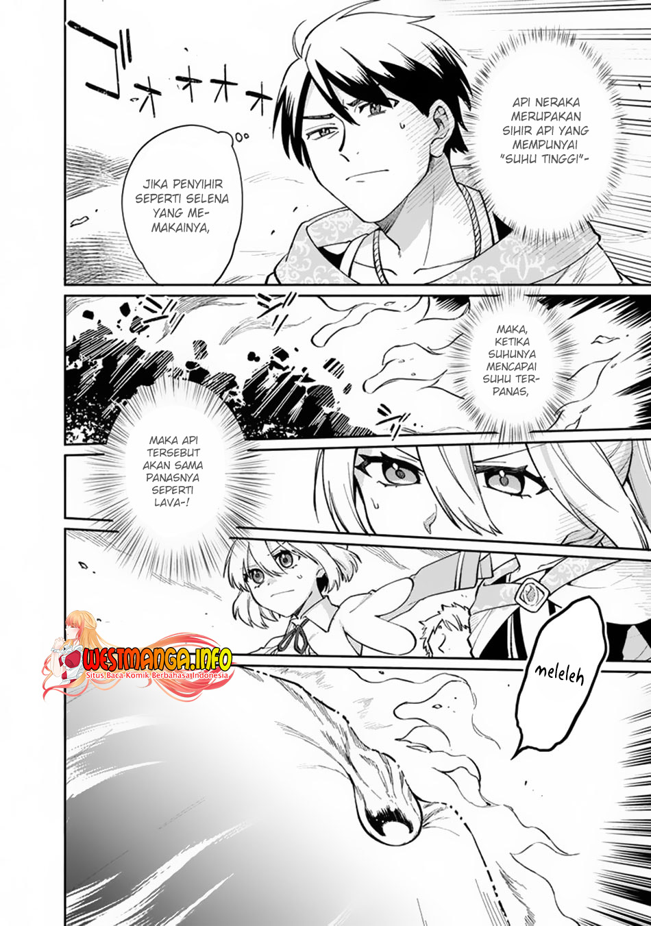 Boku no Kawaii Musume wa Futago no Kenja chapter 8
