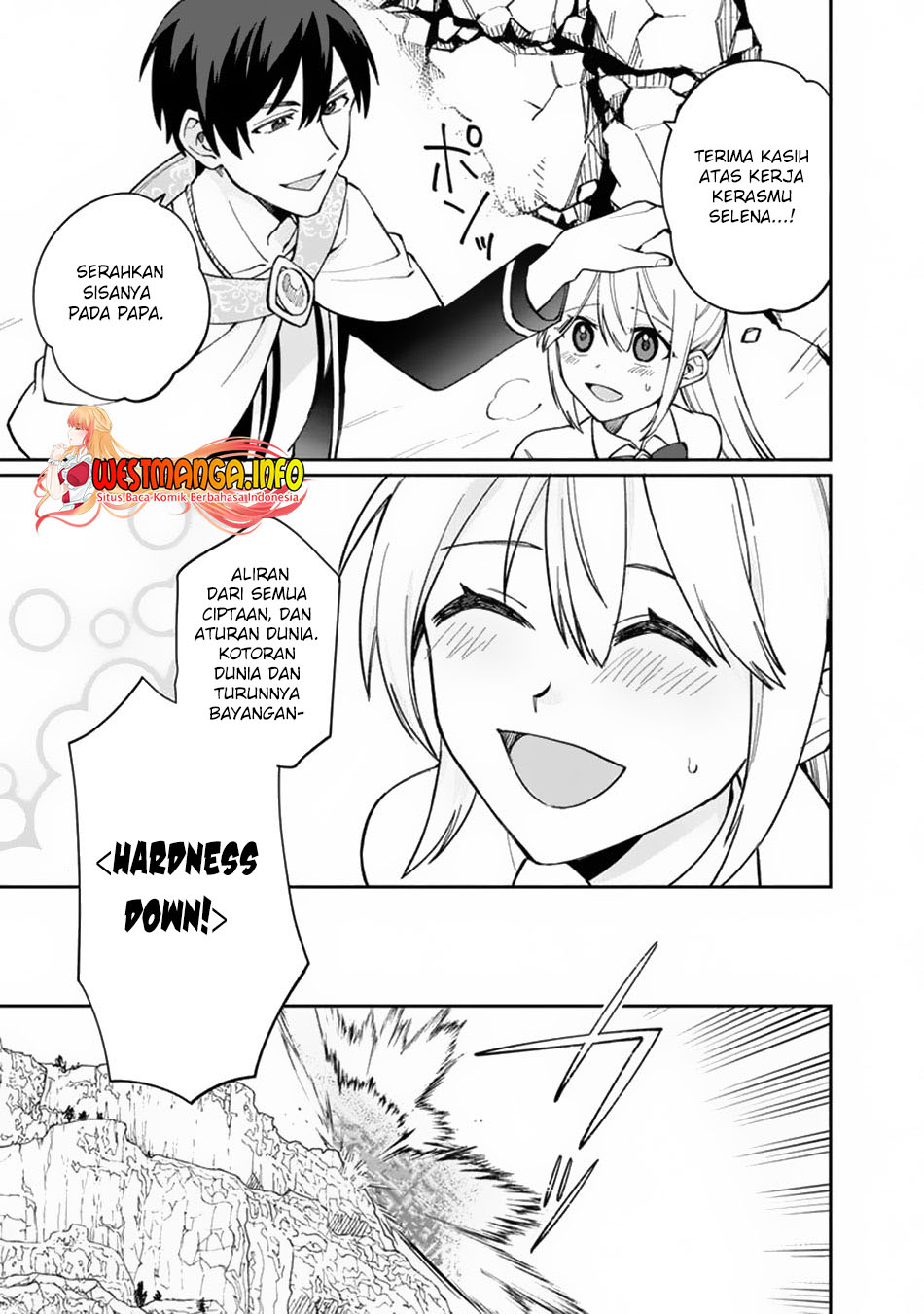 Boku no Kawaii Musume wa Futago no Kenja chapter 8