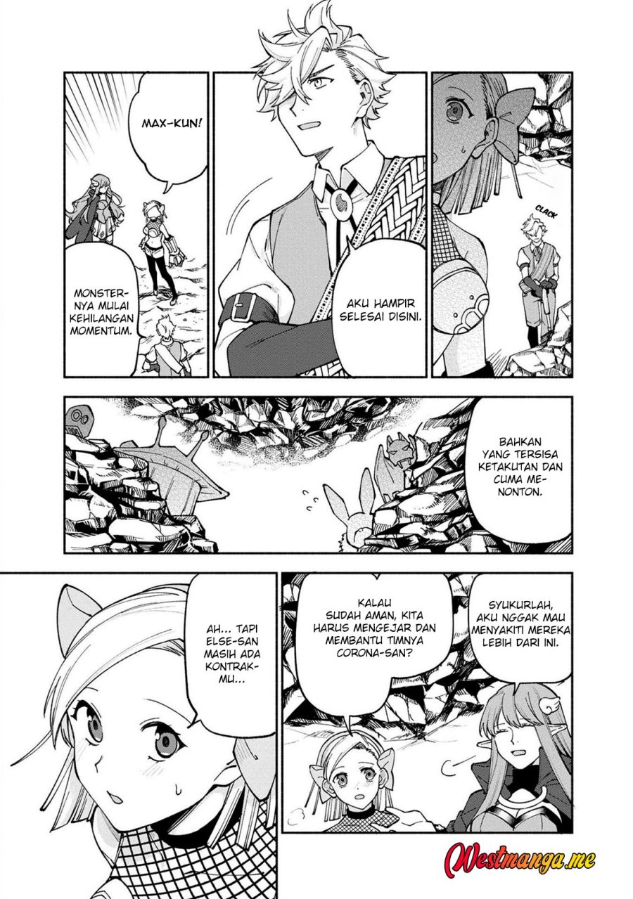 Boku no Kawaii Musume wa Futago no Kenja chapter 23