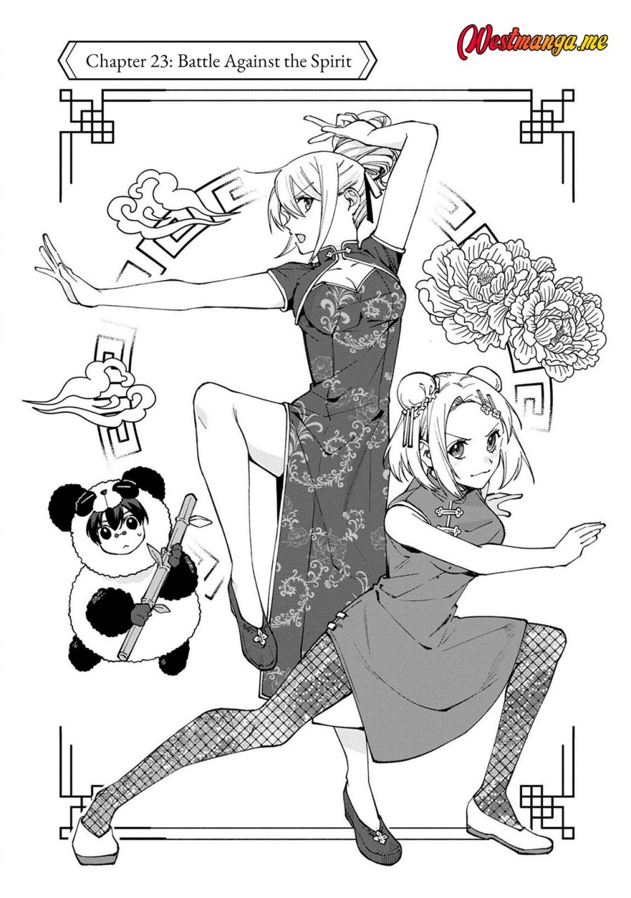 Boku no Kawaii Musume wa Futago no Kenja chapter 23