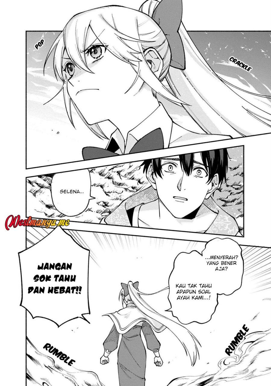 Boku no Kawaii Musume wa Futago no Kenja chapter 23
