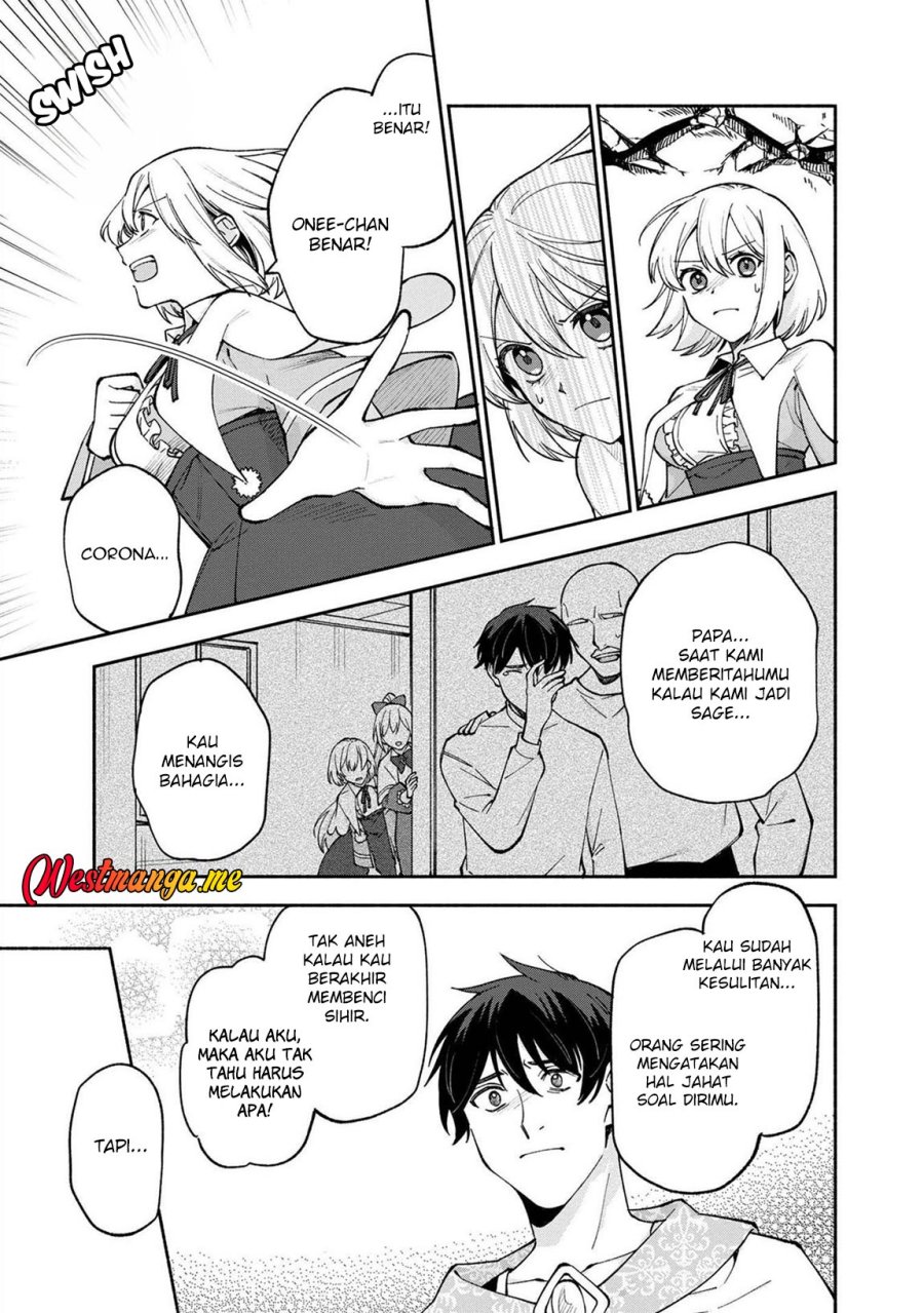 Boku no Kawaii Musume wa Futago no Kenja chapter 23
