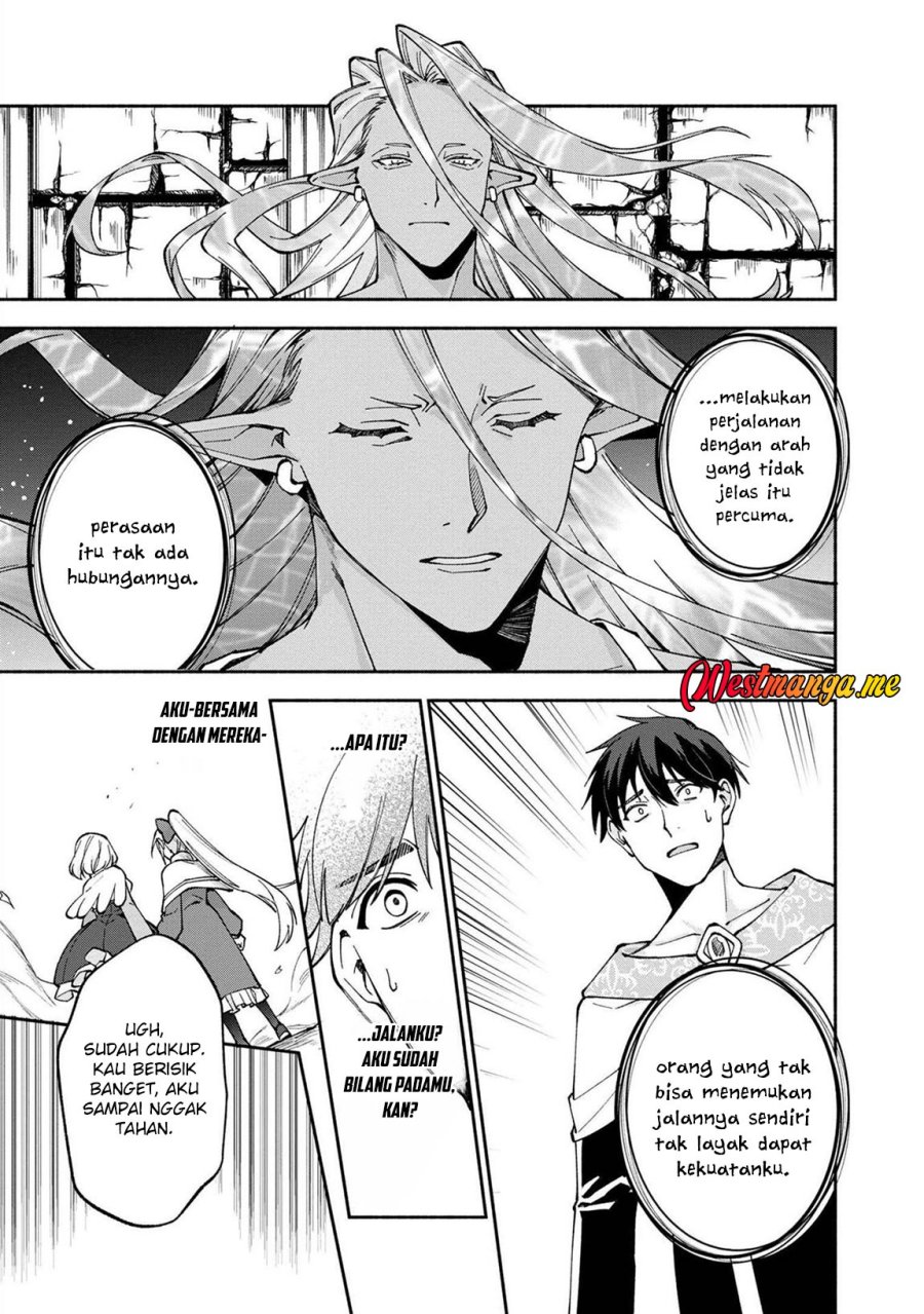 Boku no Kawaii Musume wa Futago no Kenja chapter 23