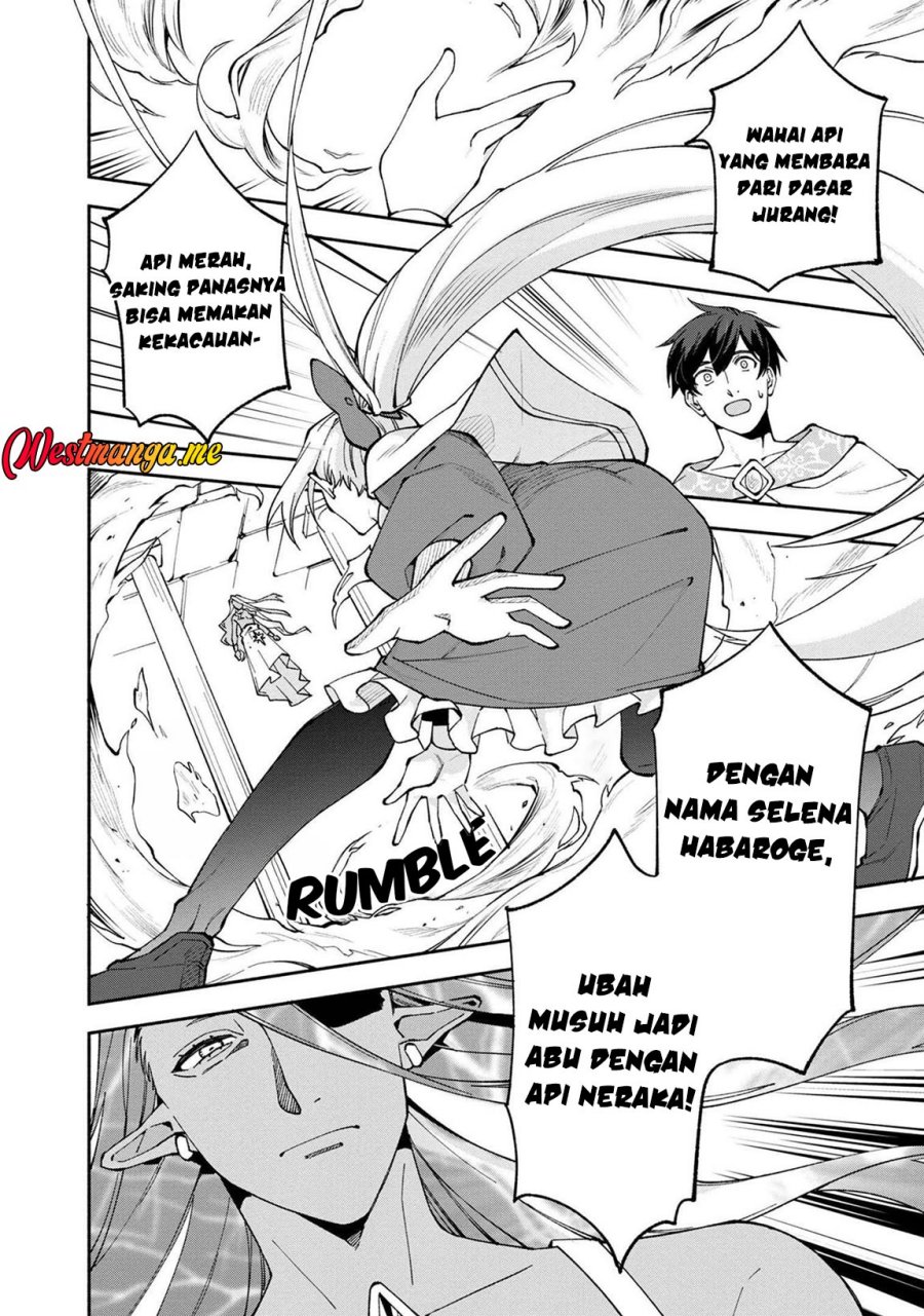 Boku no Kawaii Musume wa Futago no Kenja chapter 23