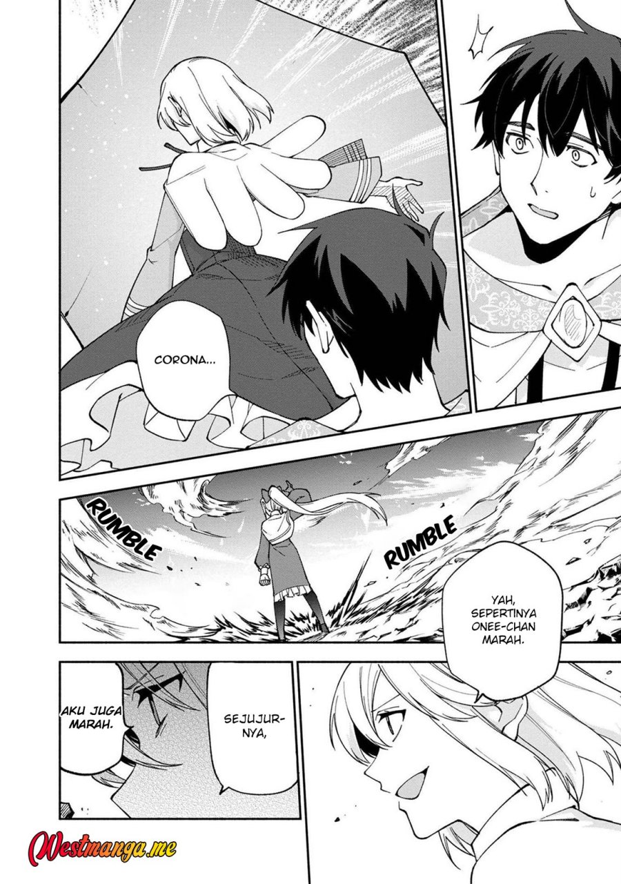 Boku no Kawaii Musume wa Futago no Kenja chapter 23