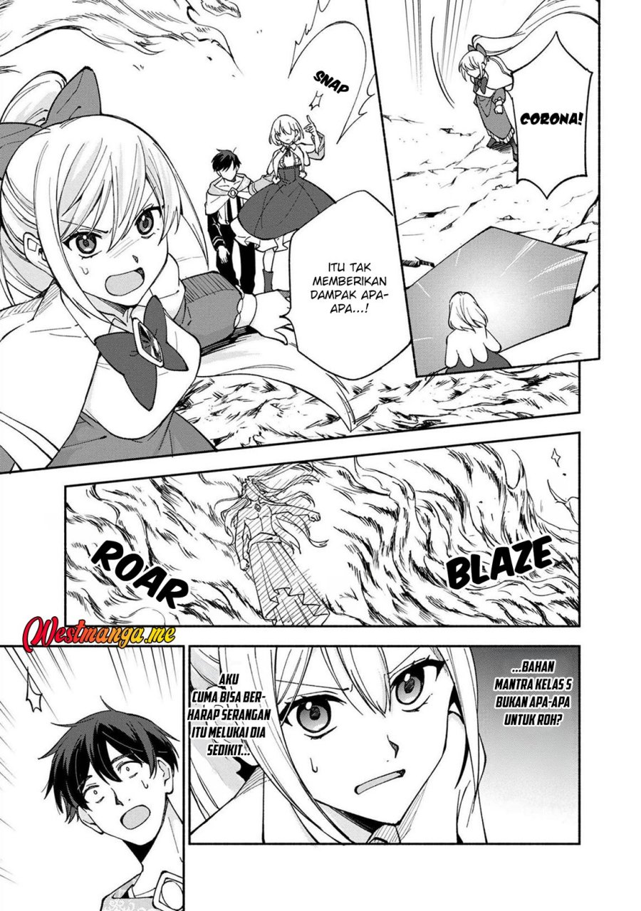 Boku no Kawaii Musume wa Futago no Kenja chapter 23