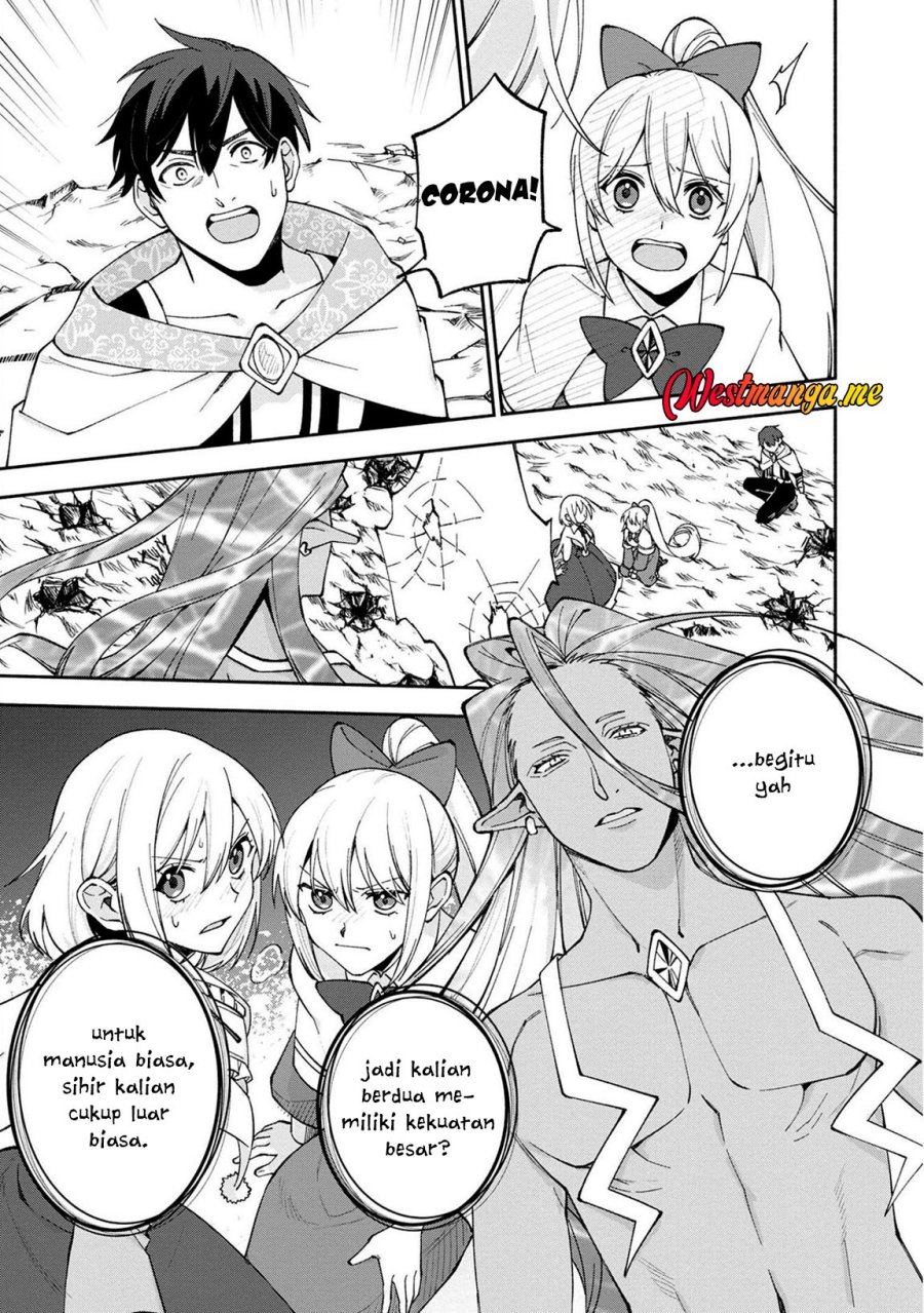Boku no Kawaii Musume wa Futago no Kenja chapter 23
