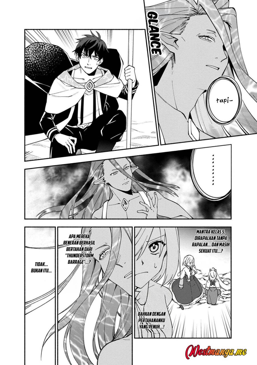 Boku no Kawaii Musume wa Futago no Kenja chapter 23