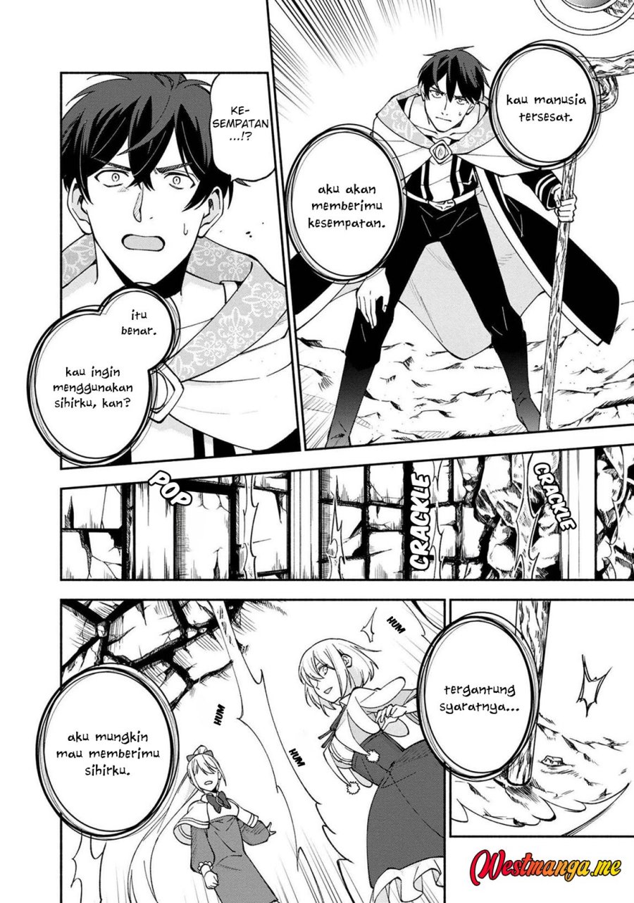 Boku no Kawaii Musume wa Futago no Kenja chapter 23