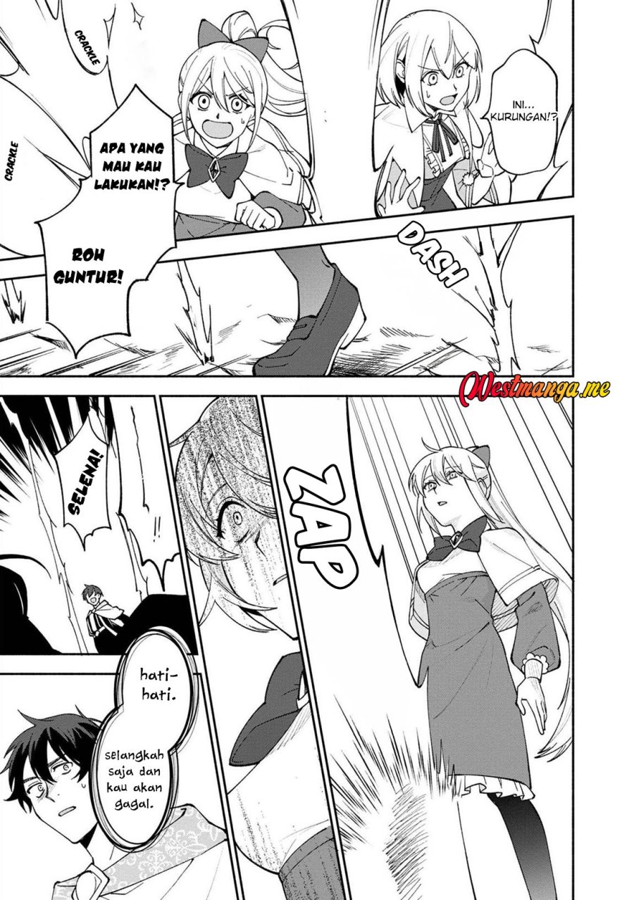 Boku no Kawaii Musume wa Futago no Kenja chapter 23