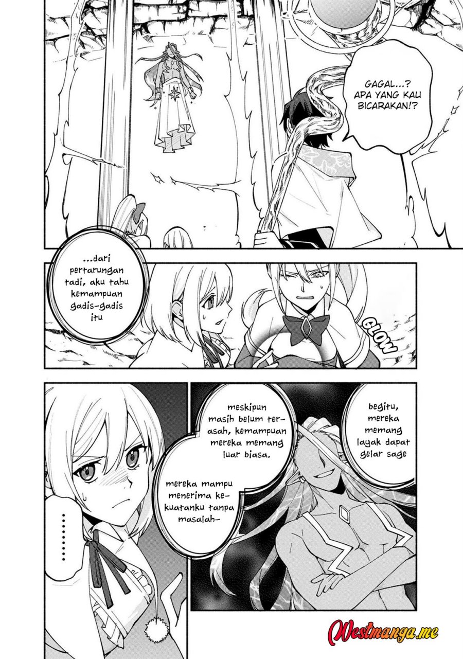 Boku no Kawaii Musume wa Futago no Kenja chapter 23