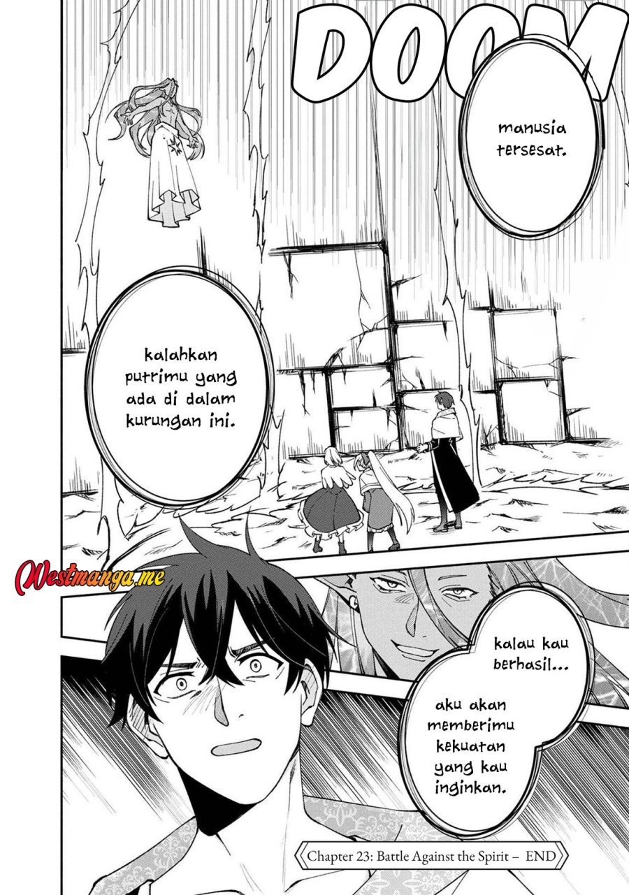 Boku no Kawaii Musume wa Futago no Kenja chapter 23