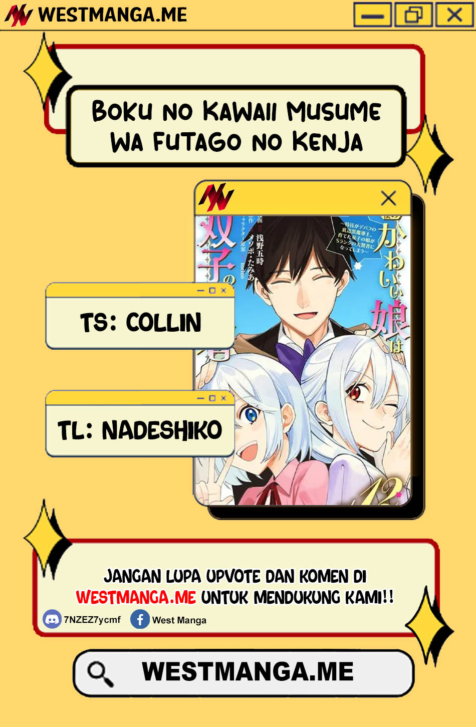 Boku no Kawaii Musume wa Futago no Kenja Chapter 25 Bahasa Indonesia