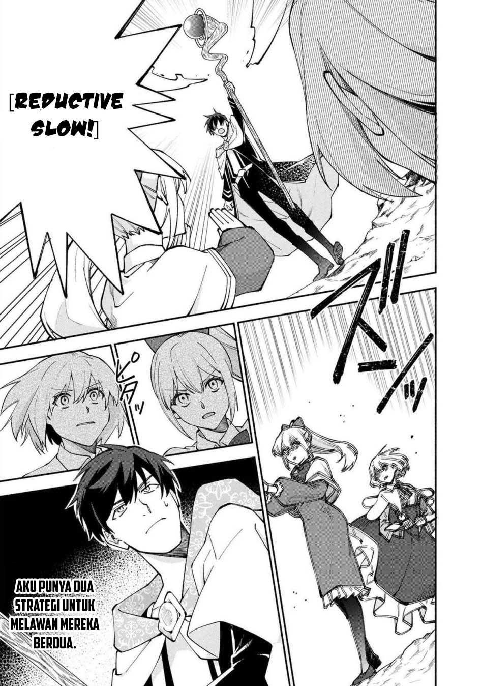 Boku no Kawaii Musume wa Futago no Kenja Chapter 25 Bahasa Indonesia